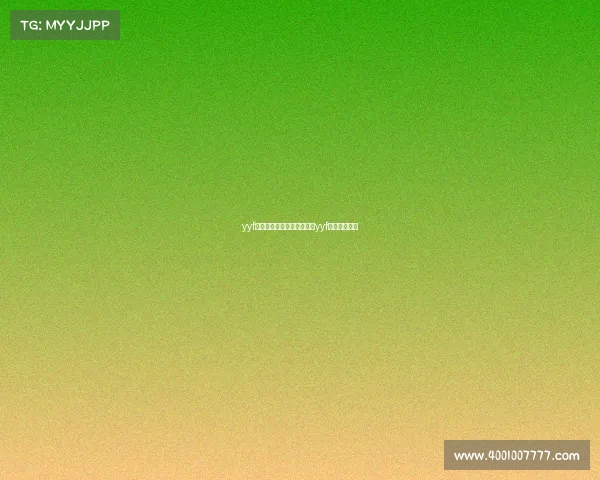 yyf是怎么走上电子竞技之路的yyf的战队叫什么