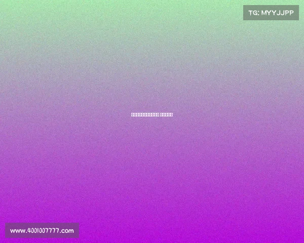 友通数码杯电子竞技比赛 友通数码港