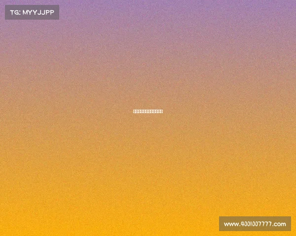 沦陷的电子竞技女武神小说