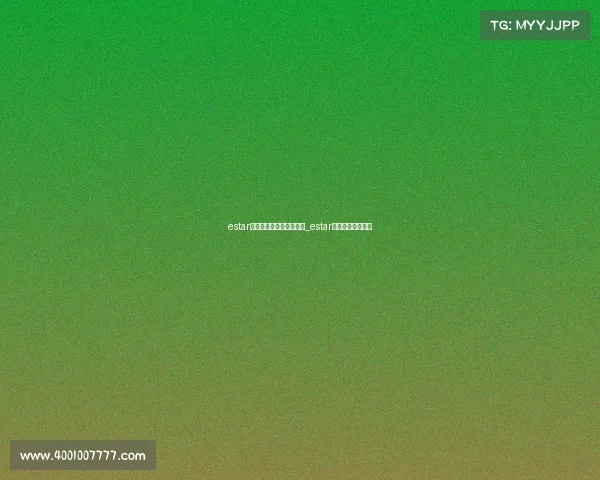 estar电子竞技俱乐部诺言采访_estar战队诺言去哪里了